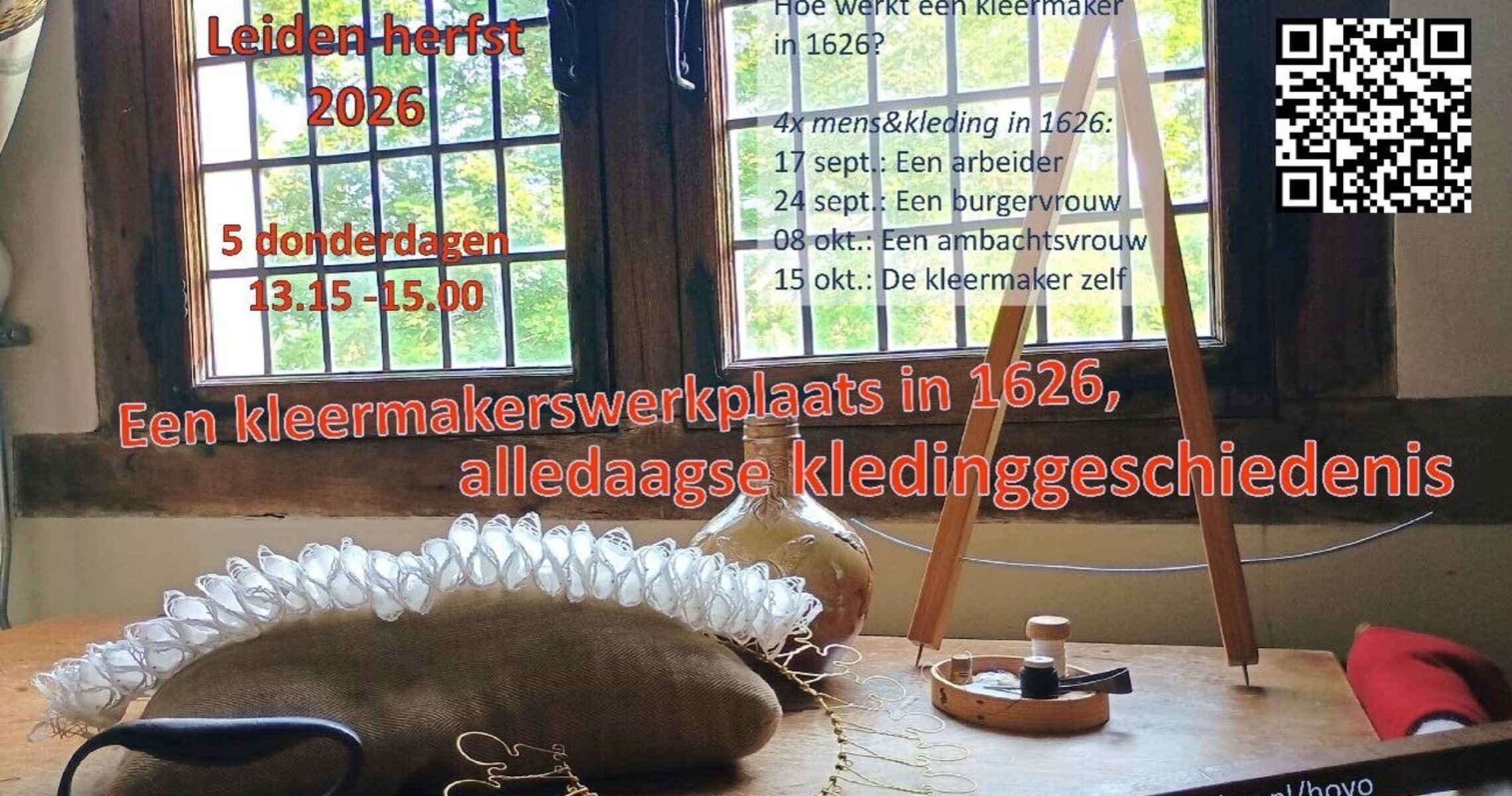 Flyer hovo Kledinggeschiedenis