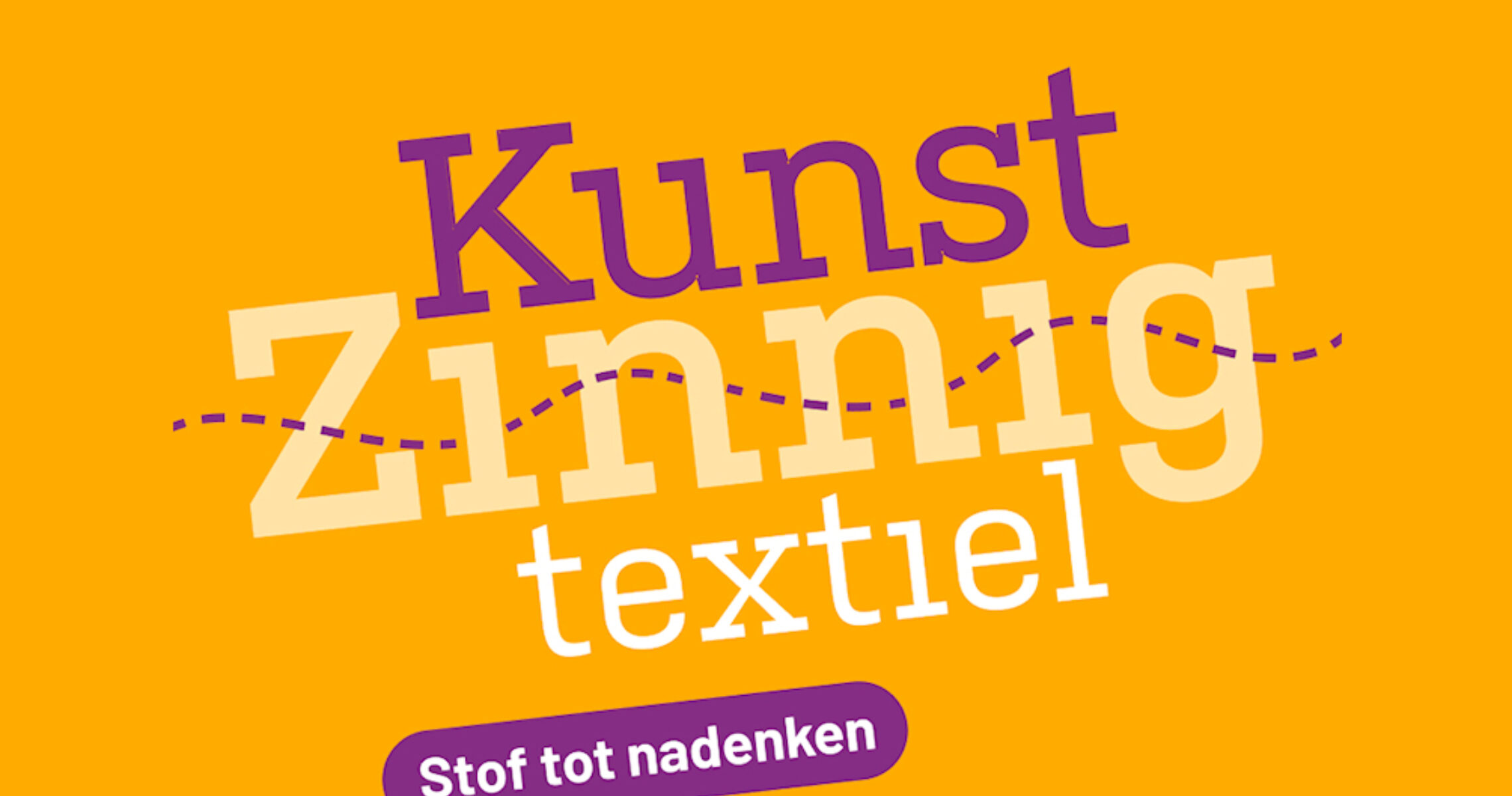 Kunstzinnig textiel logo LS