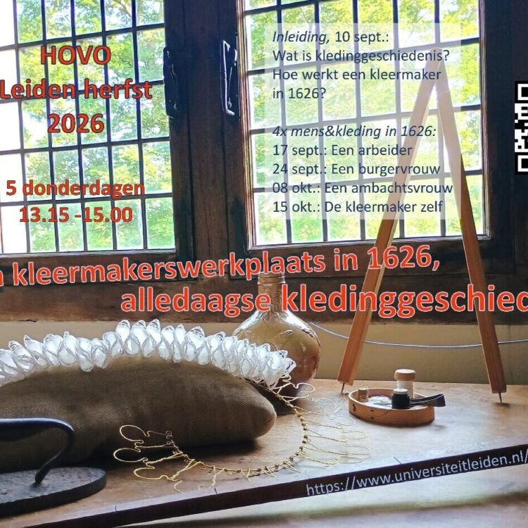 Flyer hovo Kledinggeschiedenis